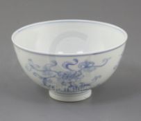 A Chinese blue and white bowl, Daoguang six character seal mark and of the period (1821-50), painted