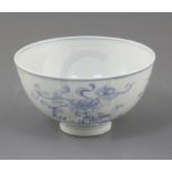 A Chinese blue and white bowl, Daoguang six character seal mark and of the period (1821-50), painted