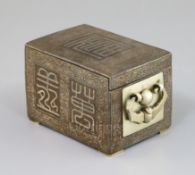 A Korean silver inlaid iron box, 19th century, with sliding cover, decorated with characters to four