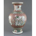 A large Chinese famille verte vase, painted with figure scenes, birds and flowers, H. 50cm