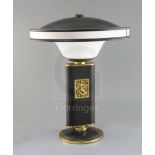 An Eileen Gray 'Sirene' embossed metal and plastic desk lamp, manufactured by Jumo, France, height
