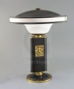 An Eileen Gray 'Sirene' embossed metal and plastic desk lamp, manufactured by Jumo, France, height