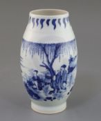 A Chinese blue and white ovoid jar, Kangxi period or later, painted with a scholar and attendant