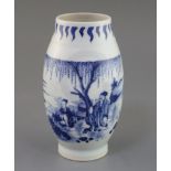 A Chinese blue and white ovoid jar, Kangxi period or later, painted with a scholar and attendant