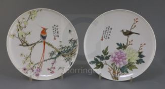 A pair of Chinese famille rose dishes, Qianlong marks probably Republic period, each painted with