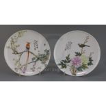 A pair of Chinese famille rose dishes, Qianlong marks probably Republic period, each painted with