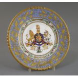 A rare Rockingham porcelain sample plate for the William IV service, c.1830-7, finely painted to the