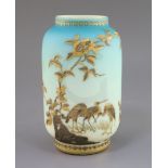 A Stourbridge Japonaise glass vase, probably Jules Barbe for Thomas Webb, decorated in raised gilt