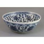 A large Chinese Ming blue and white 'lotus' bowl, late 15th / early 16th century, the interior and