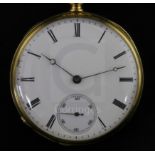 A Patek Philippe 18ct gold open face Roman dial pocket watch, cased, with 9ct gold watch chain and
