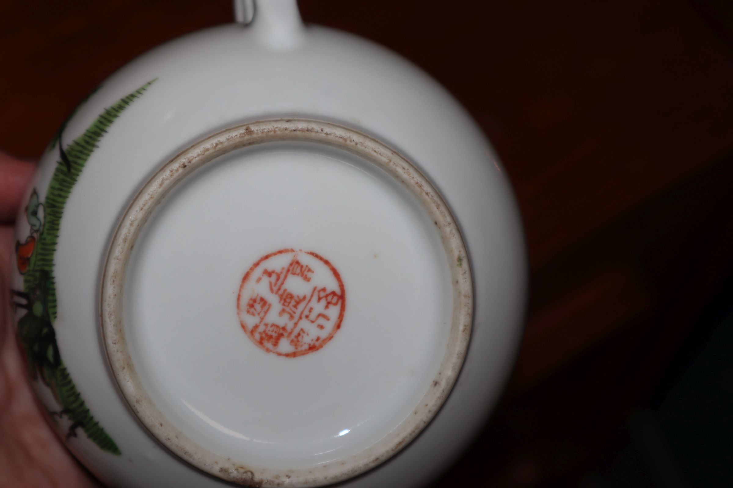 A set of Chinese Republic period porcelain tea and rice bowls and saucers - Image 7 of 7