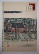 Yushi Ayoka (1846-1910) and Kiyochika Kobayashi (1847-1915)Two woodblock printsToshogu, Famous
