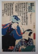 Toyokuni III Utagawa (1786-1865)Two woodblock printsAbeno Yasuna and Masatada/Fujinoto - Comparisons