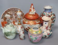 A Japanese Kutani vase and other Japanese ceramics vases and dishes tallest 30cm