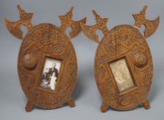 A pair of Scandinavian wood photograph frames height 30cm