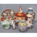 A Japanese Kutani vase and other Japanese ceramics vases and dishes tallest 30cm