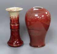 Two Chinese sang-de-boeuf vases, Qing dynasty, the first a Langyao gu shaped vase, H. 15cm and the