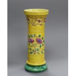 A 19th century Chinese Qing famille jaune carved floral spill vase 15cm high