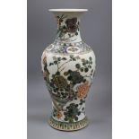 A large Chinese famille verte 'phoenix' vase, Republic period, H. 43.5cmProvenance - The present