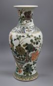 A large Chinese famille verte 'phoenix' vase, Republic period, H. 43.5cmProvenance - The present