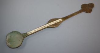 A 19th century Tibetan bronze butter spoon (Markyog)Provenance - The Pestalozzi International