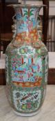 A 19th century Chinese famille rose baluster vase (chip to rim)