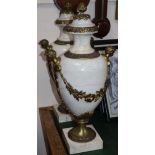 A pair of marble and ormolu urns height 56cm