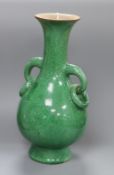 A Chinese green crackle glaze two-handled vase, late 19th/early 20th century, H. 22cmProvenance -