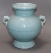 A Chinese claire de lune vase height 27cm