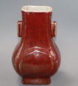 A Chinese Sang de Boeuf arrow vase height 27cm