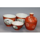 A Chinese coral ground chupu and three similar cups, late 19th/early 20th century, the cups with