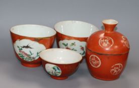 A Chinese coral ground chupu and three similar cups, late 19th/early 20th century, the cups with