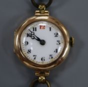 A lady's early 20th century 9ct gold manual wind wrist watch.