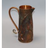 Sam Fanaroff. An embossed copper jug marked S.F. 1979