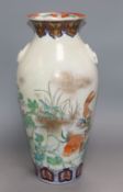 A Japanese Imari 'carp' vase Height