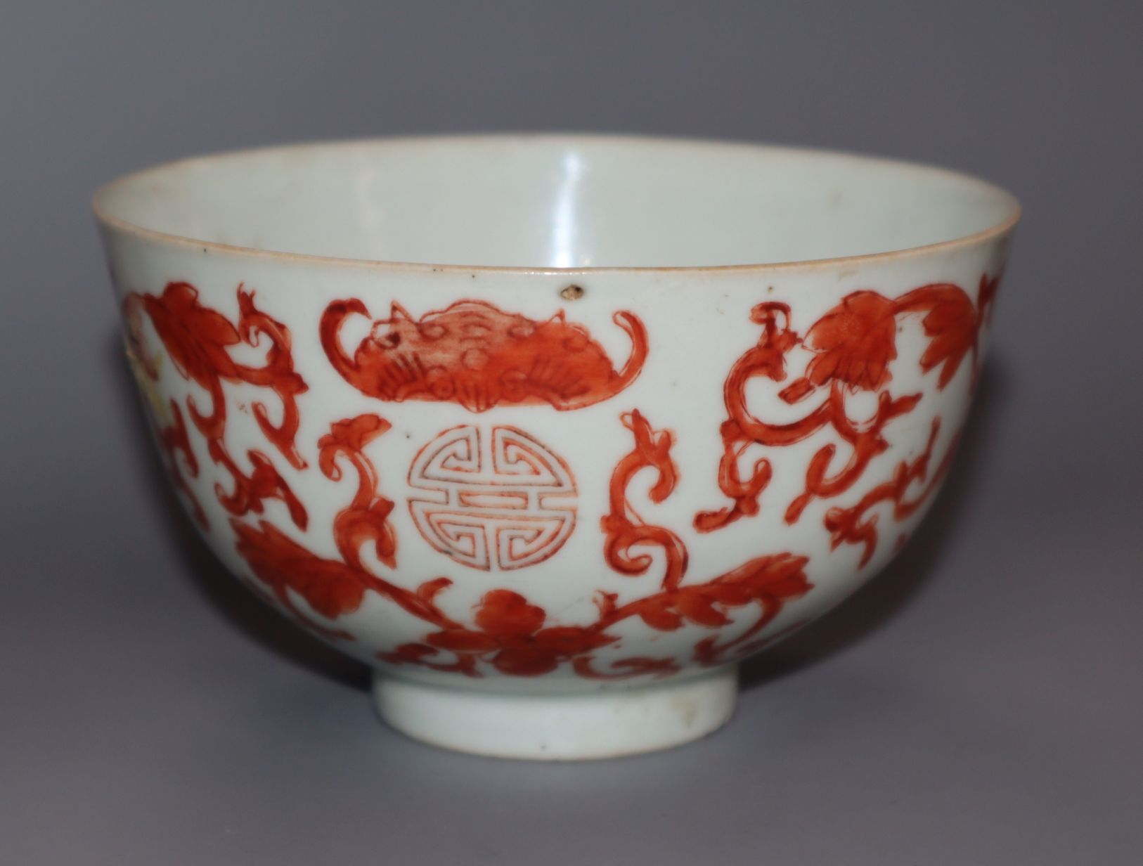 A Chinese copper travelling case for a Tongzhi porcelain bowlProvenance - The Pestalozzi