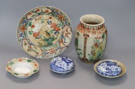 A Chinese famille verte crackle glaze vase, a blue and white box and cover and three other dishes