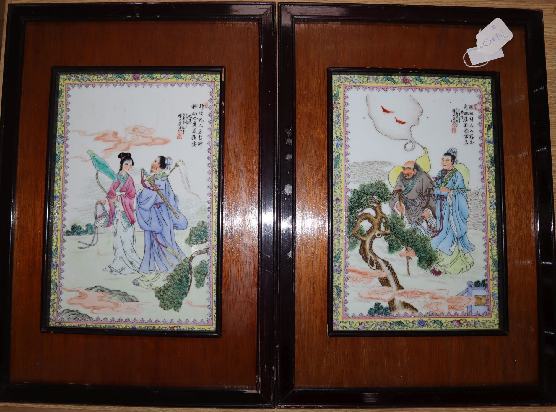 A pair of Chinese famille rose plaques
