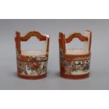 A pair of Japanese Kutani buckets height 12cm