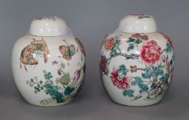 Two Chinese famille rose ginger jars and covers height 15cm