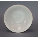 A Yuan Dynasty Qingbai ware 'twin-fish' dish with impressed decoration, W 16cm