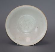 A Yuan Dynasty Qingbai ware 'twin-fish' dish with impressed decoration, W 16cm