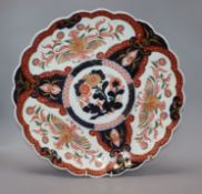 A Japanese Imari charger diameter 40cm