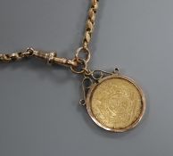 A South African 1898 one pond on 9ct guard chain.