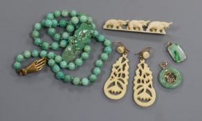 A jade bead necklace and pendant, etc