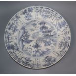 A Chinese blue and white dish diameter 36.5cm