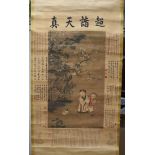 Two Chinese scroll pictures