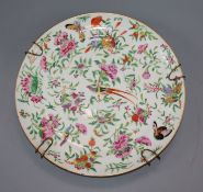 A 19th century Chinese famille rose plate Diameter 24.5cm