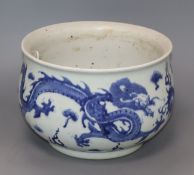 A Chinese blue and white 'dragon' censer height 16cm