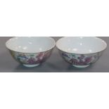 A pair of Chinese famille rose bowls 13.5cm diameter